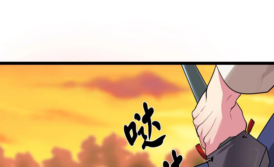 第190页