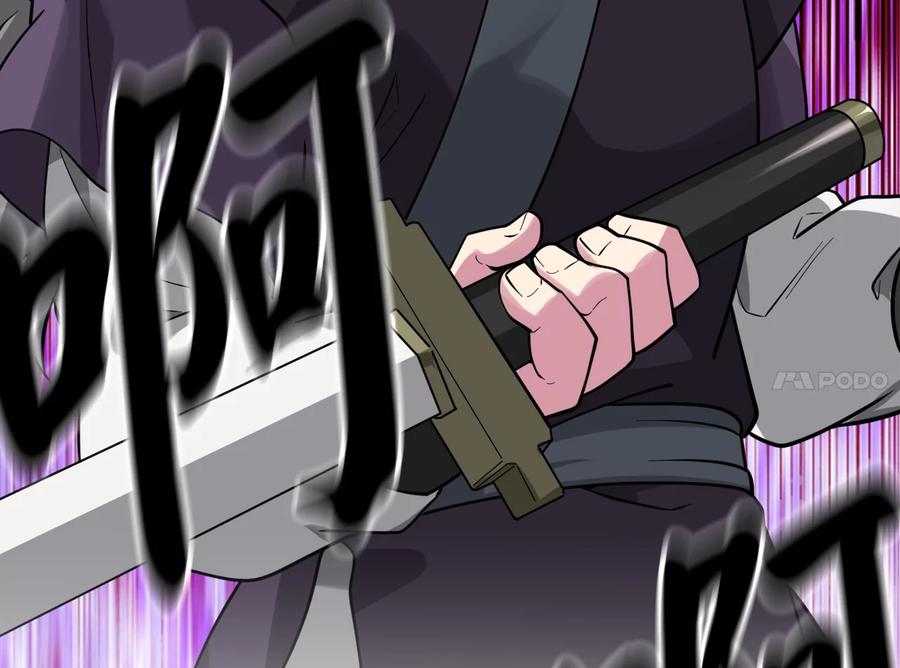 第206页