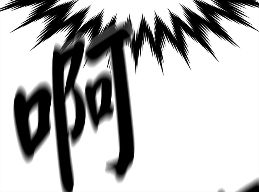 第208页