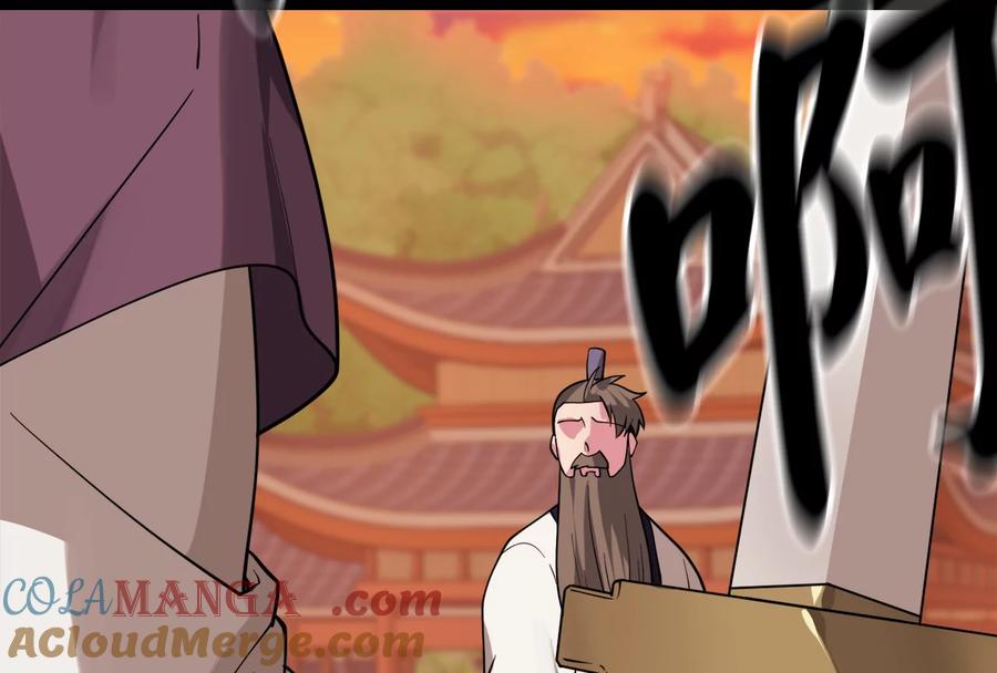 第209页