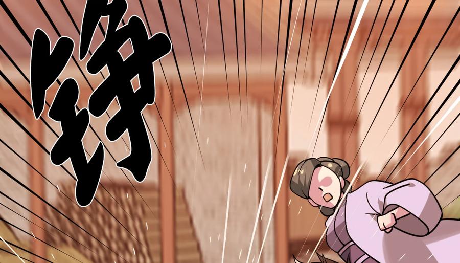 第224页