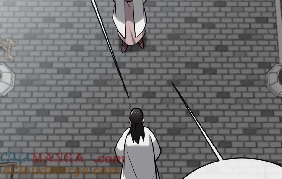 第197页