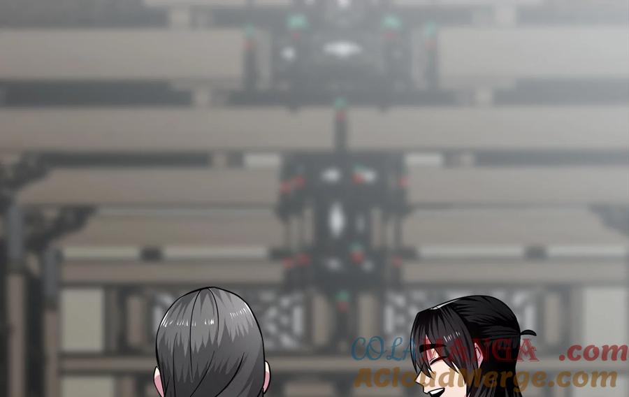 第205页