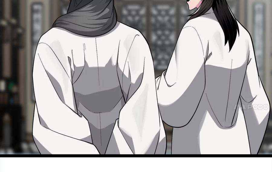 第206页