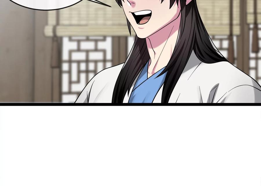 第208页