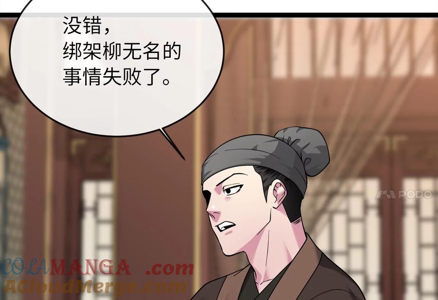 第217页