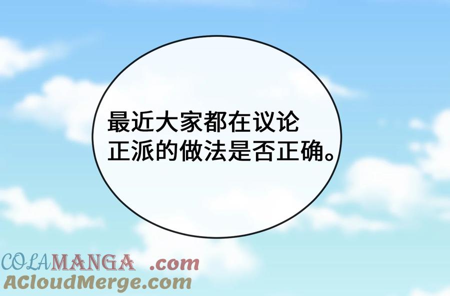 第229页