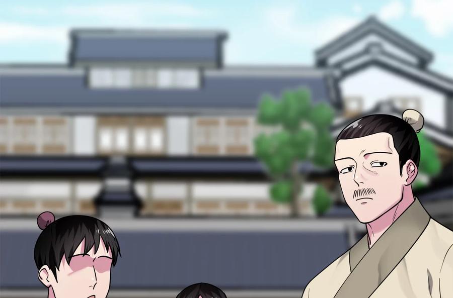 第230页