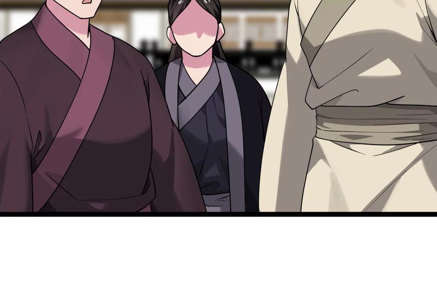 第231页