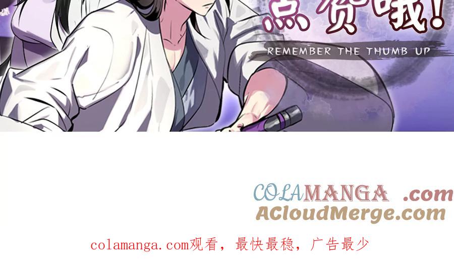 第233页