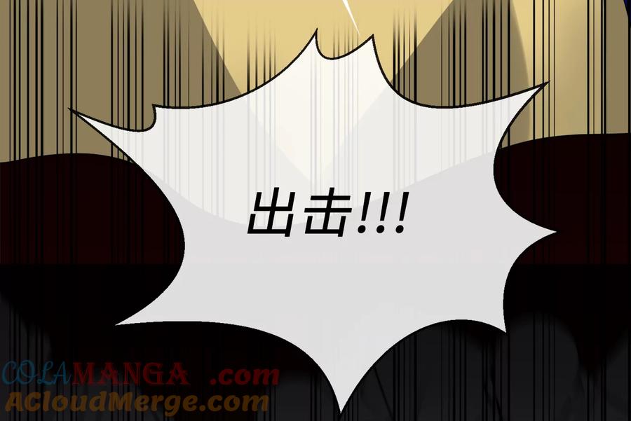 第197页