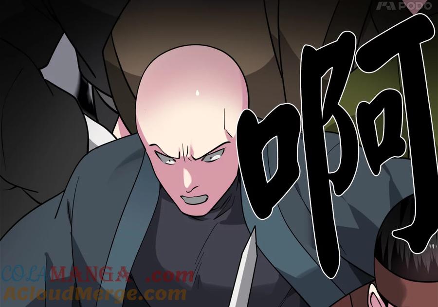 第201页