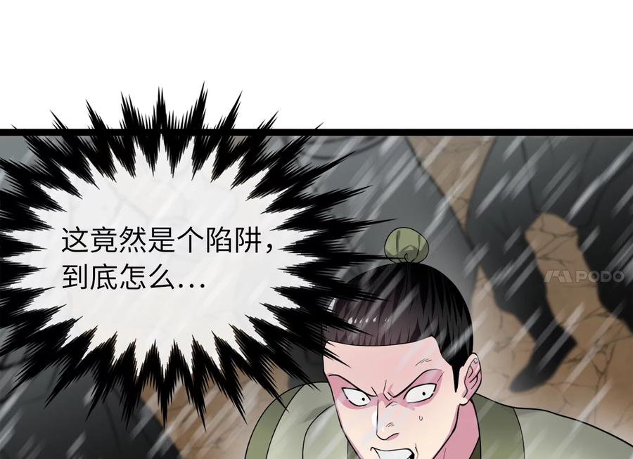 第176页