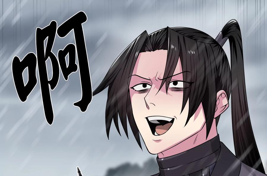 第184页