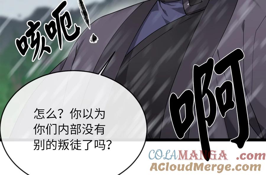 第185页