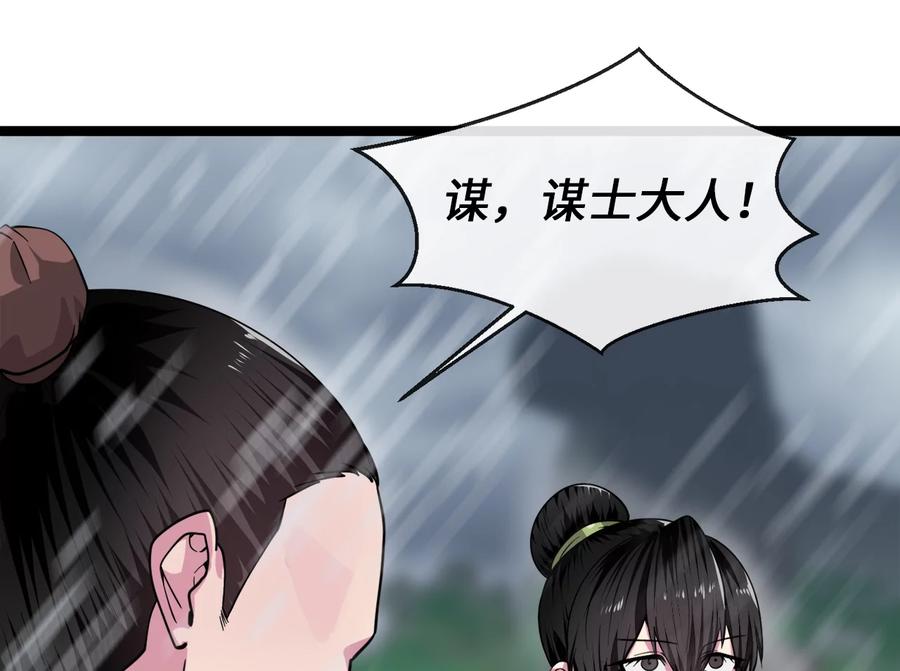 第187页