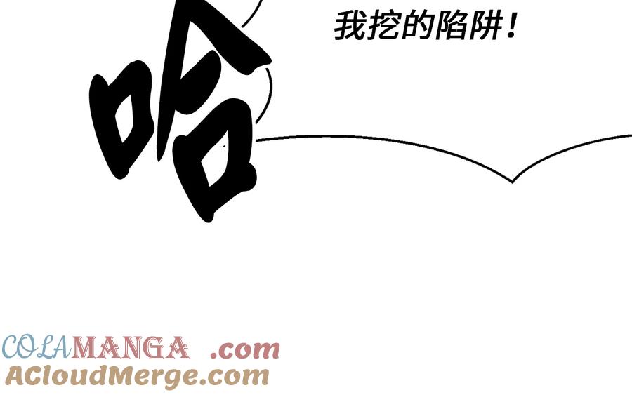 第193页