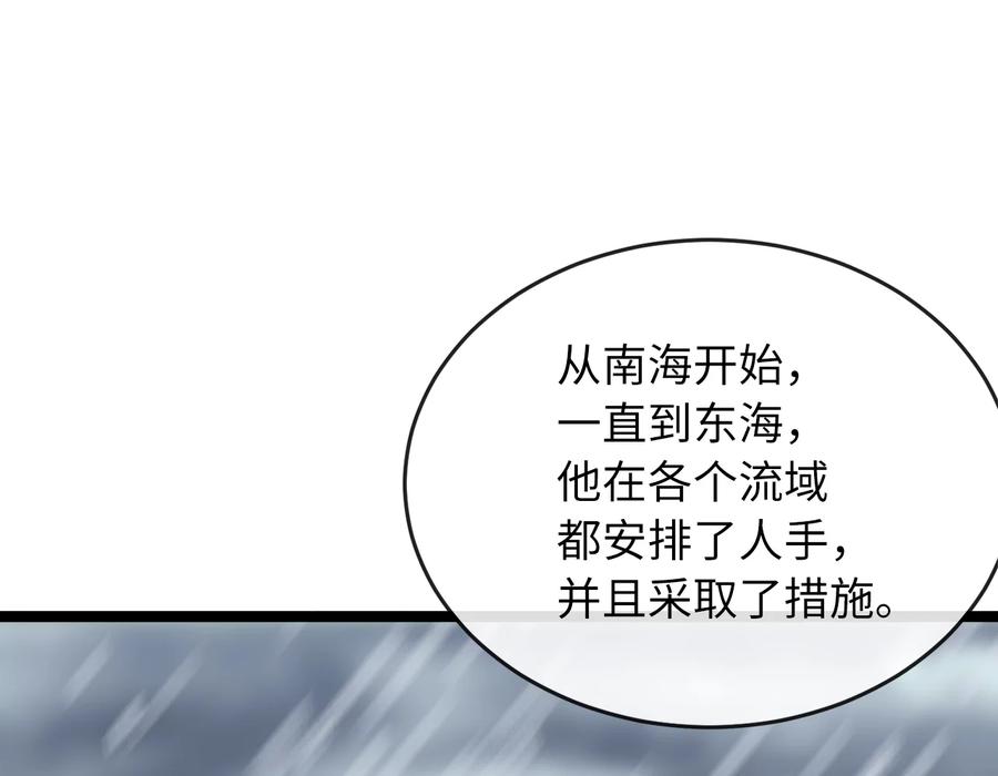 第199页