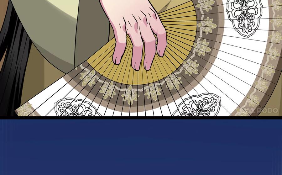 第208页