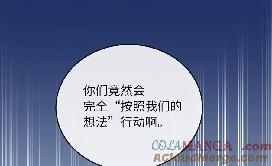第209页