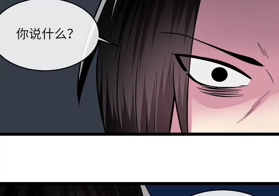 第214页