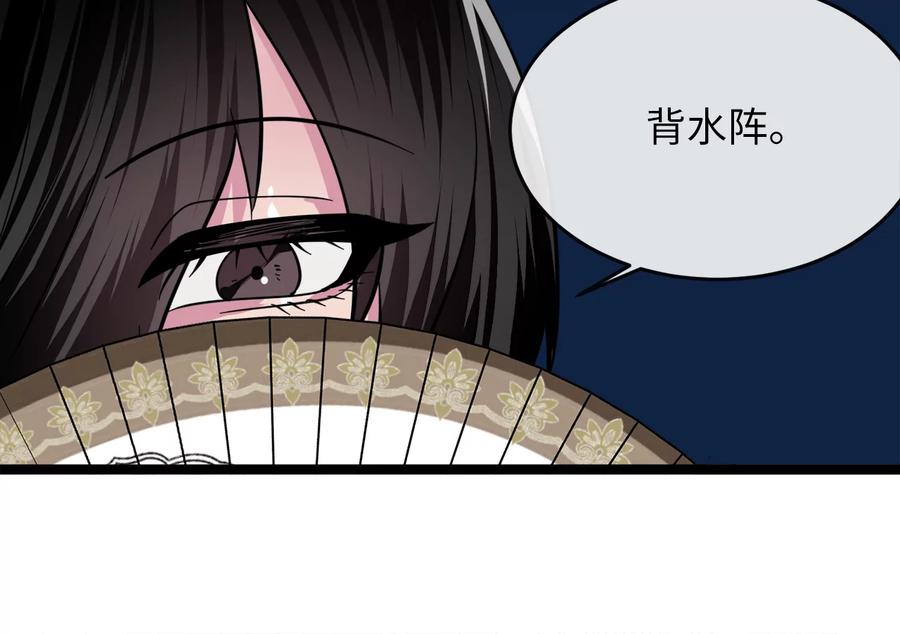 第215页