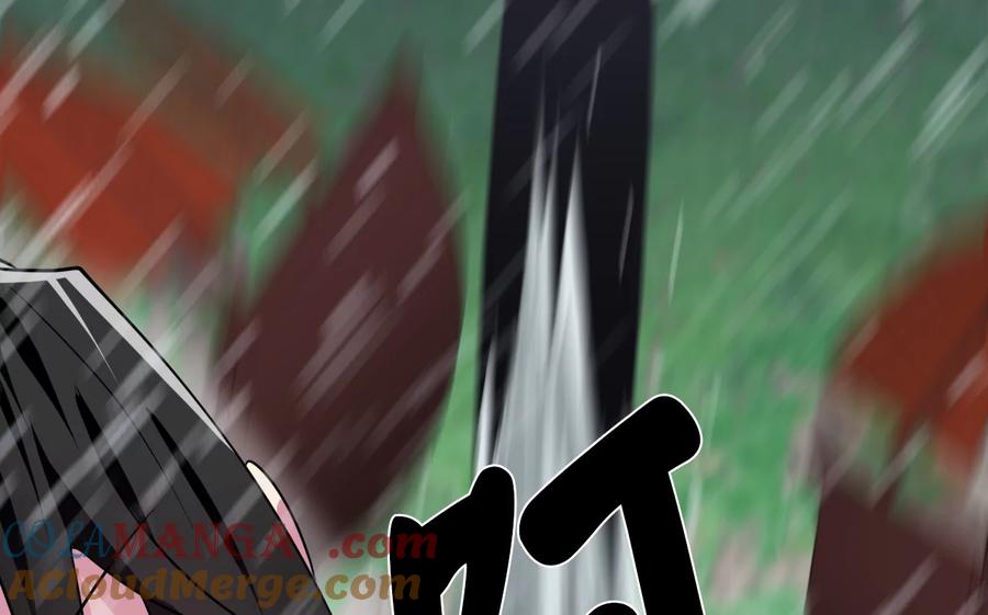 第221页