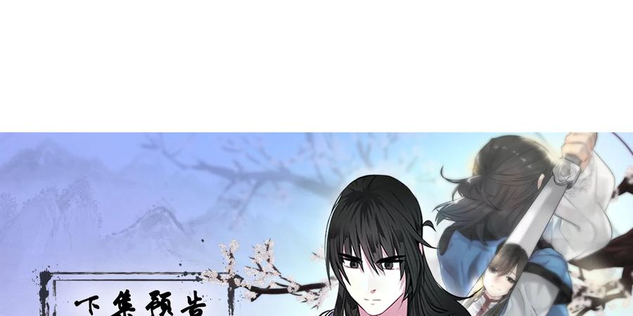 第234页