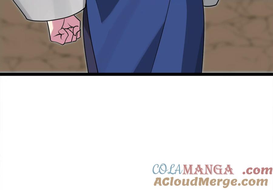 第241页