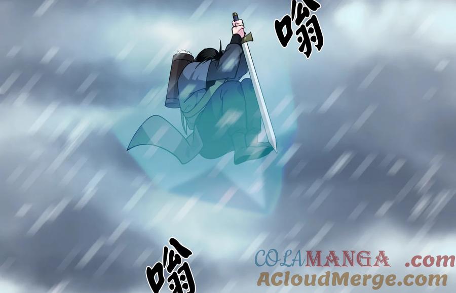 第181页