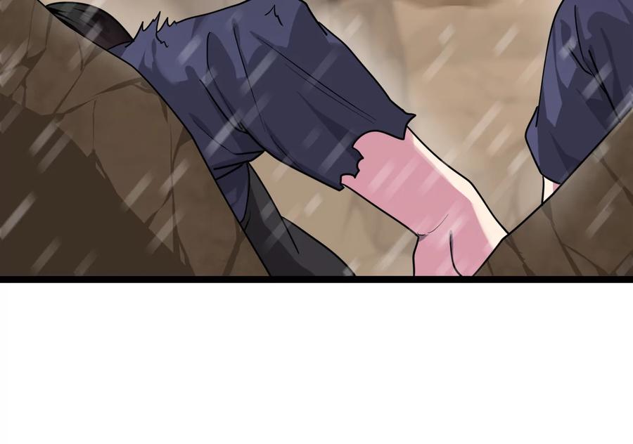 第190页