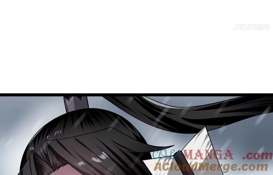 第193页