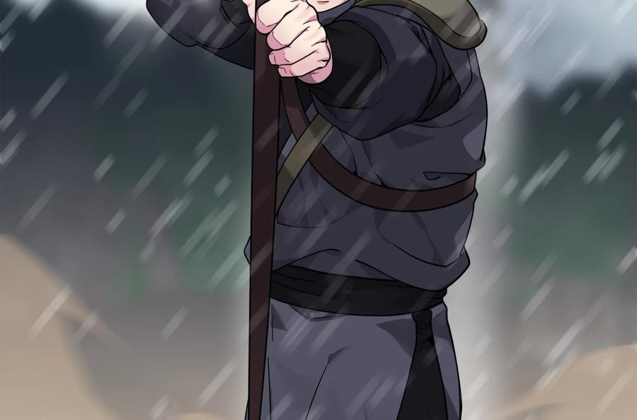第202页