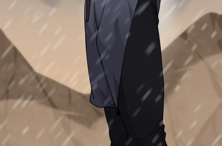 第203页