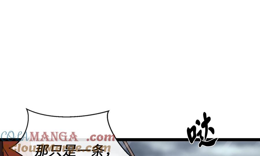 第209页