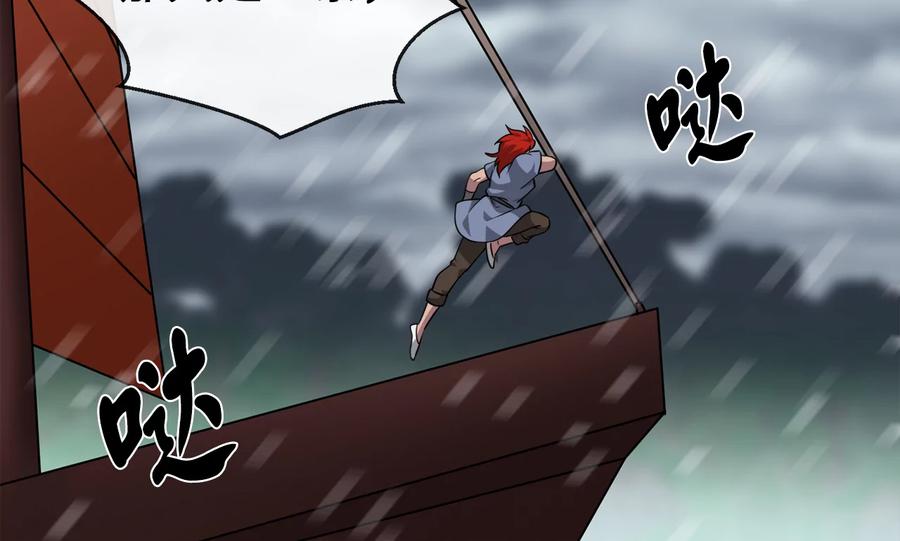 第210页