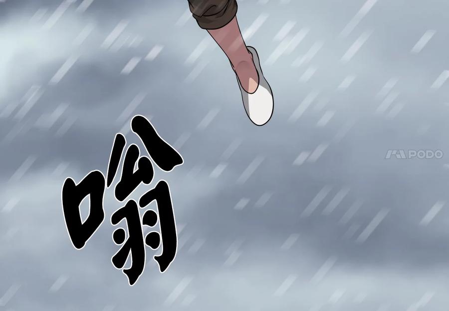 第216页