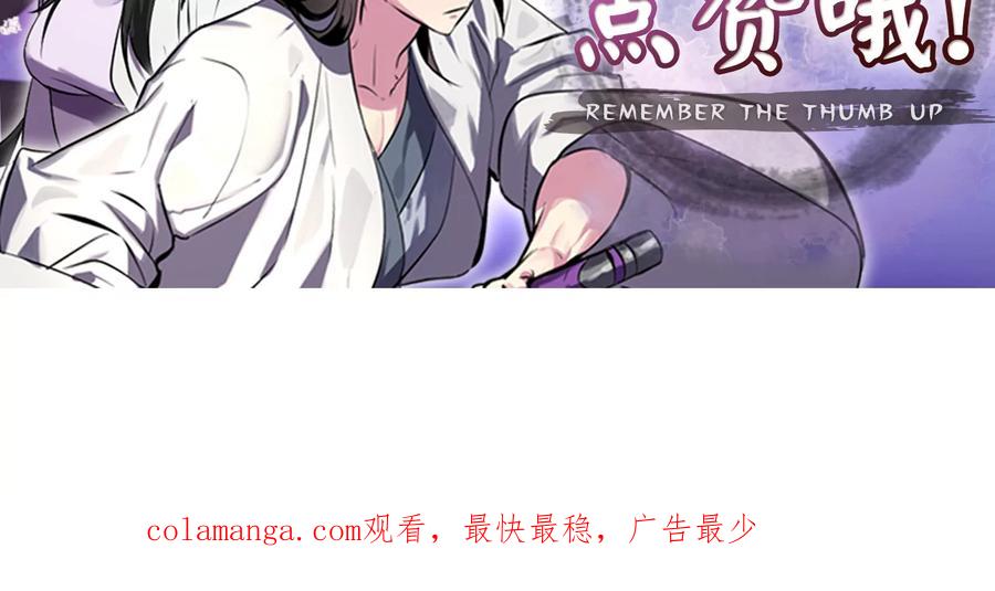 第218页