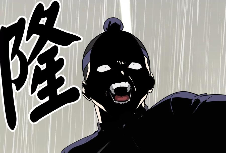 第192页