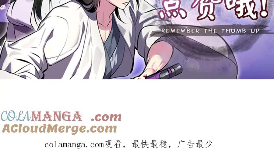 第209页