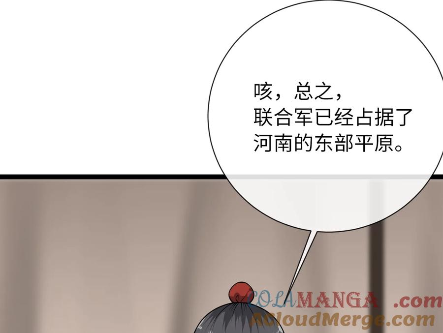 第185页