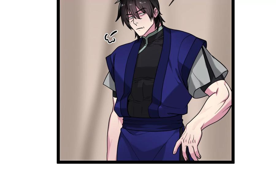 第199页