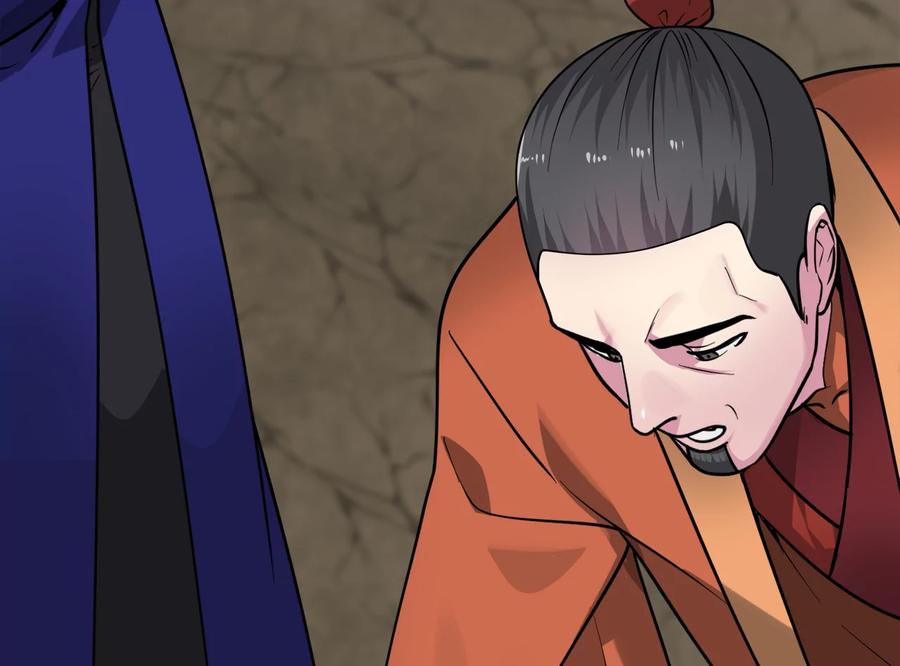 第203页