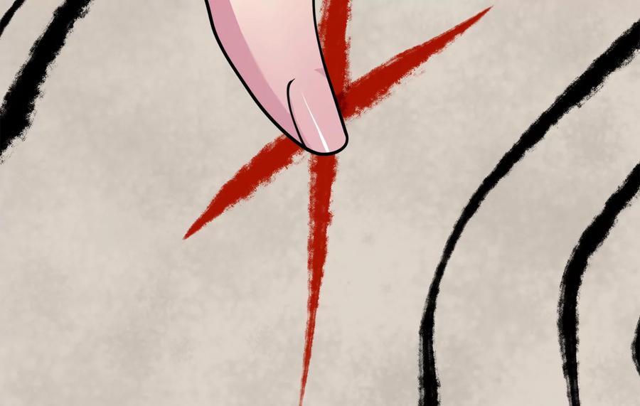 第211页