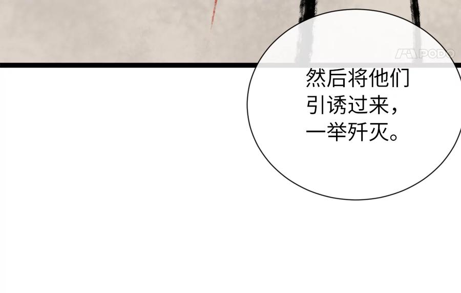 第212页
