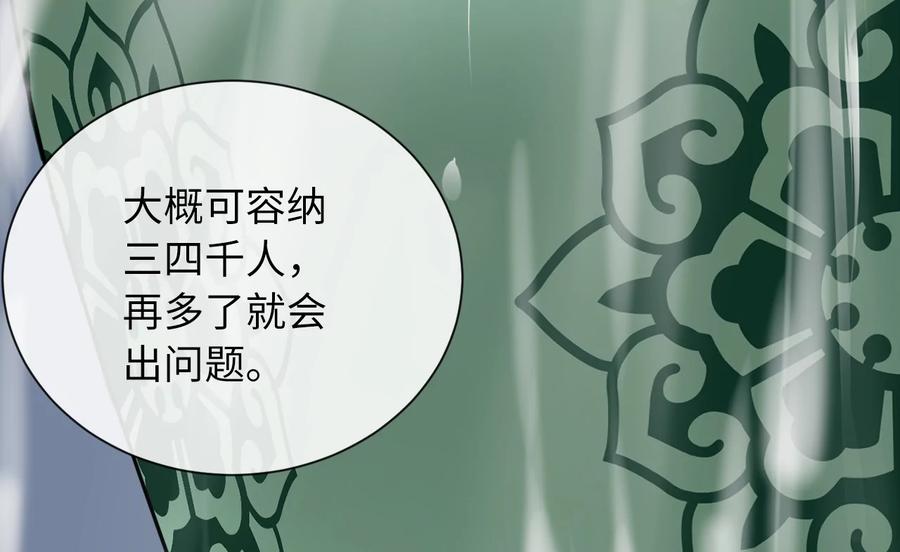 第222页