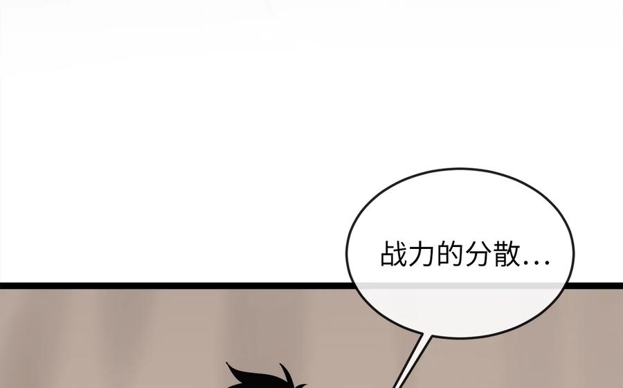第224页