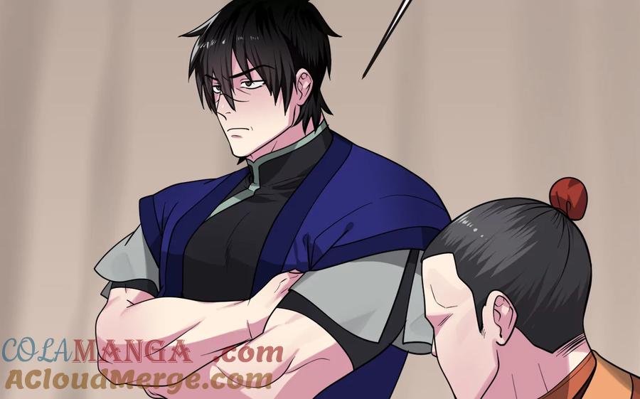 第225页