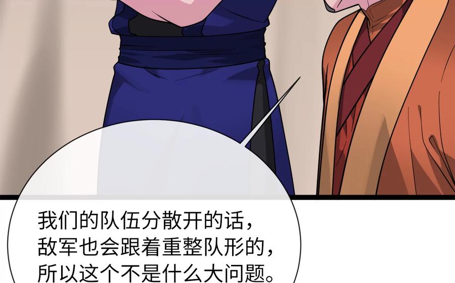 第226页