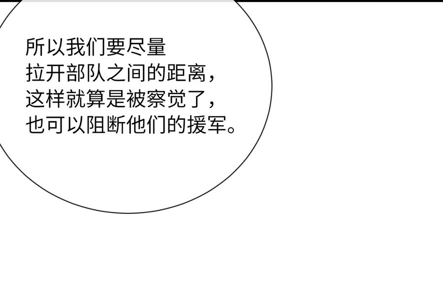 第230页